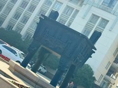 -苏州大学(天赐庄校区)