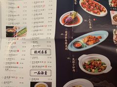 -绿茶餐厅(华发商都店)