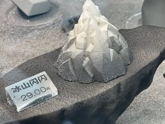 -好利来(上海虹桥新天地Lab主题店)