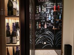 -IKKI1788居酒屋