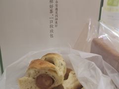 -奈雪的茶(苏宁广场店)