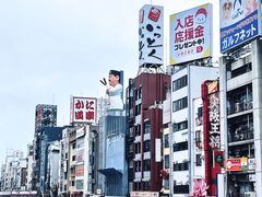 -心斋桥