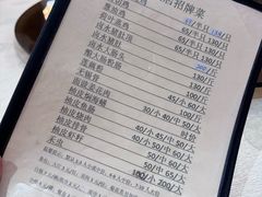 -腰记饭店(龙源路店)