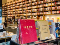 -茑屋书店(天目里店)