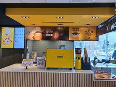 -麦当劳(无锡永乐店)