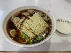 虾籽饺面-蒋家桥饺面店(四望亭路店)