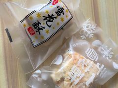 -梁子刨冰王(鞍山西道店)