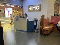 -海马体照相馆(上海宝山万达广场店)