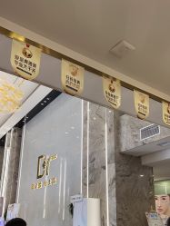 -脸博士医疗美容·眼鼻整形·抗衰中心