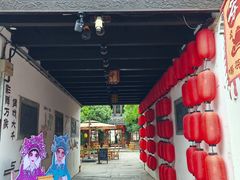 -嘉兴月河历史街区