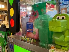 -柠季·手打柠檬茶(静安大悦城北座B1店 )