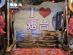 -鱼满舱·鲜活海鲜·正宗鲁菜