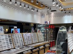 -美式眼镜·授权蔡司.依视路.尼康.豪雅.明月(人民广场店)