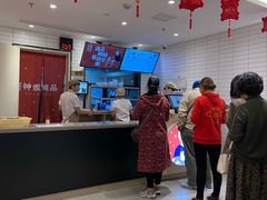 -钟姐炖品(印象城百盛店)
