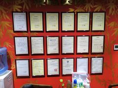 -学习谷日语培训日本留学·多语种外语教学(海淀人大分部)