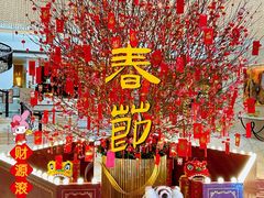 -深圳香格里拉酒店