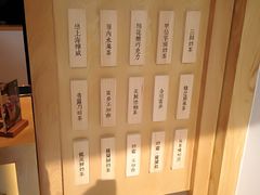 -厝内小眷村(淮安开元路店)