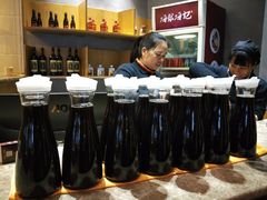 熟地黑豆水-海银海记牛肉火锅(解放路店)