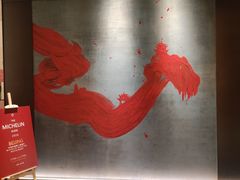 -湘上湘(正大中心总店)