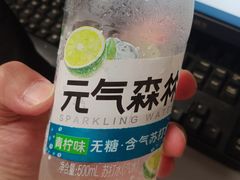 -欧亚超市(站前店)