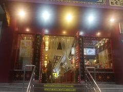 -蔡林记(黄鹤楼店)