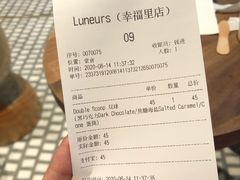 -Luneurs(幸福里店)
