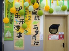-汉翔书法丨软笔·硬笔·国画(西铁营校区)
