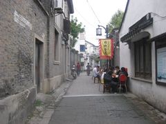 -鸡脚旮旯平江路店