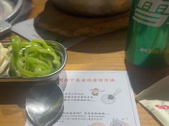 -姜虎东白丁烤肉(恒隆广场店)