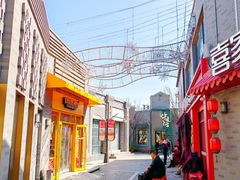 -龙湖星悦荟(颐和店)