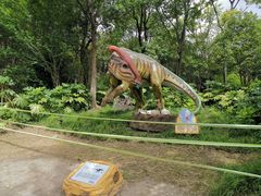 -自然谷恐龙园