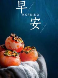 -Oasis Beauty水磨坊科技美肤中心