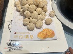 -邑家人·山水四合院