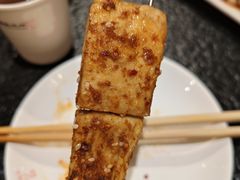 包浆豆腐-福苗小骆驼烧烤(大唐不夜城店)