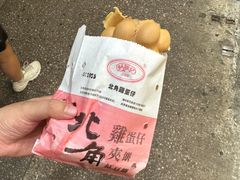 -利强记北角鸡蛋仔(弥敦道店 )