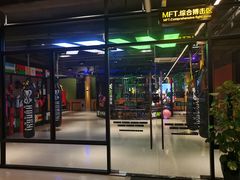 -悦莱美健身俱乐部(五羊新城店)