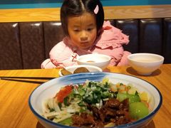 -悦香驴蹄子面(雁塔南路店)