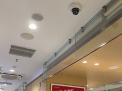 -海底捞火锅(江北万达商业广场店)