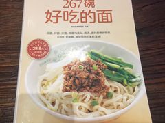 -芜小皖砂锅菜(青山街店)