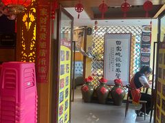 -宣威山野人家·云南菜·菌火锅(金碧店)