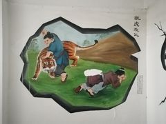 -帽儿山风景区