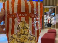 -万达影城(仓山万达广场激光IMAX店)