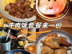 -满满初牛·炭烧牛肉专门店(国大店)