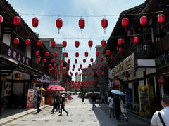 -沙县小吃文化城