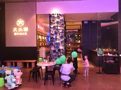 -大头椰·椰子鸡火锅(新梦店)