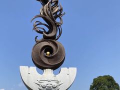 -良渚古城遗址公园