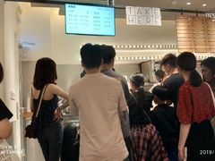 -喜茶(东莞汇一城店)