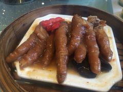 -新兴·金羊座·粤菜点心(乐峰店)