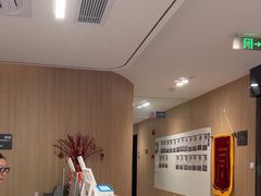 -复动肌骨门诊·MEDMOTION(北外滩店)