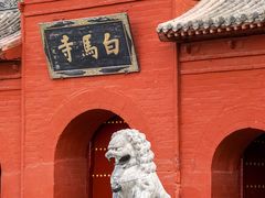 -洛阳白马寺